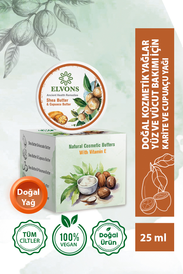 Doğal Kozmetik Cupuacu Yağı